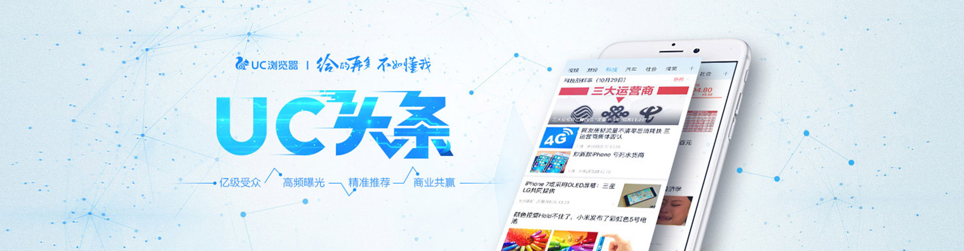 海拉尔sem怎么做