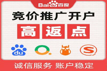 如何在今日头条信息流中脱颖而出？——看这些成功案例的秘诀